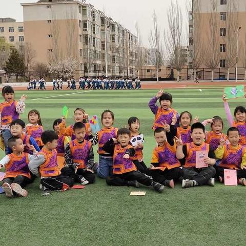 幼小衔接  启航小学生活