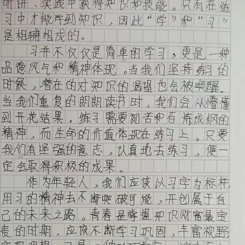 孙宇彤的暑假作业［第二周］