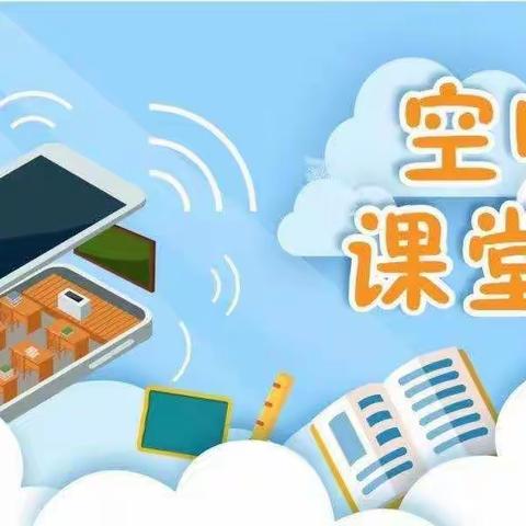 守方寸小屏，倾偌大用心——人民路小学一年级数学组教研活动