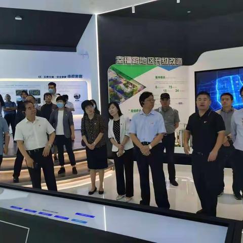 市财政局、人行西安分行营管部来我区开展主题党日活动