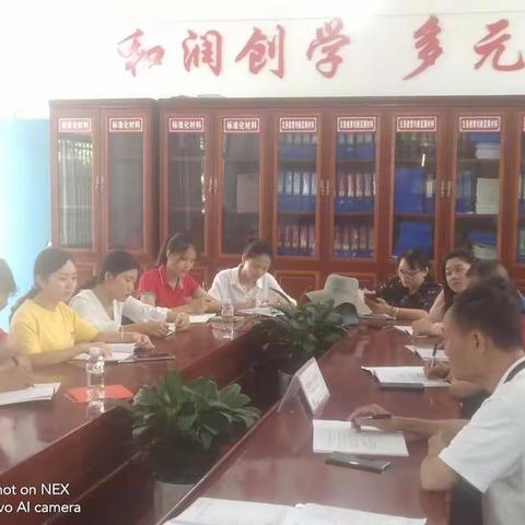 不负时光      早安五月      ——  七坊中学语文科组活动简报