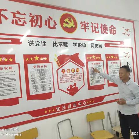 规范使用汉语言文字之我行——七坊中学语文第二课堂专题活动剪影