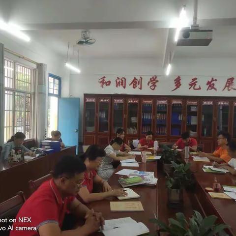 和谐 实效 订立目标   共创佳绩——2021秋季七坊中学语文组科组教研活动简报