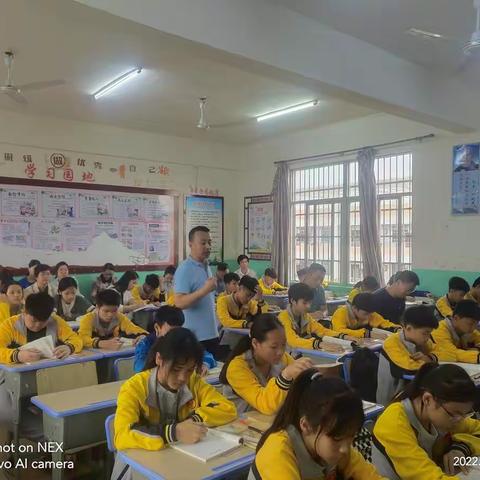 七坊中学语文组刘立伟老师公开课简报