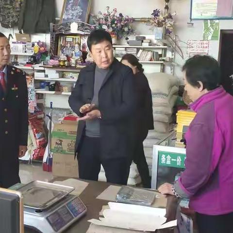 鄂温克市场监督管理所开展安全生产大检查工作