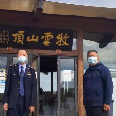 鄂温克市场监督管理所开展中秋、国庆双节期间疫情防控常态化落实及食品安全检查工作