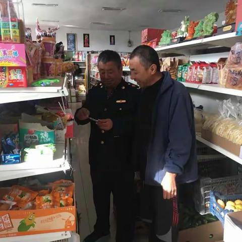 鄂温克市场监督管理所开展“五一”节日市场专项检查