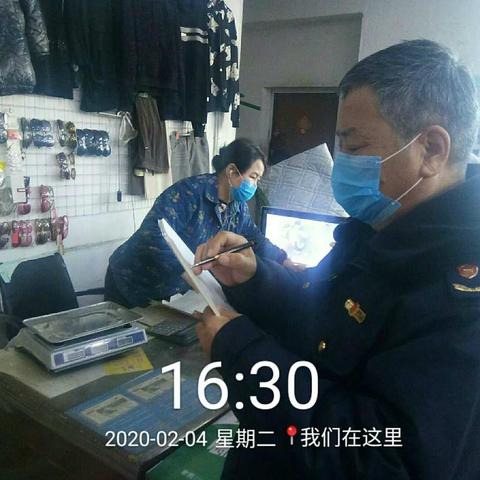 鄂温克市场监督管理所开展疫情防控每日排查