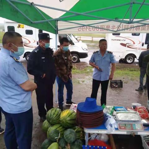 鄂温克市场监督管理所联合鄂温克苏木政府相关部门开展疫情防控检查整顿旅游市场