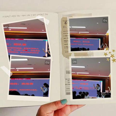 海口市美苑小学二年级数学老师参加海南省小学数学卓越教师张国红工作室计算教学专题展示活动