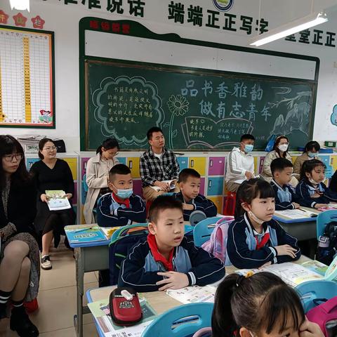 【 尚美 教育 】海口市美苑小学教育集团—海口市美苑小学数学科组第二周预约课活动