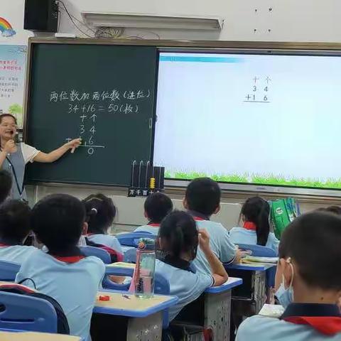 【尚美·教育】