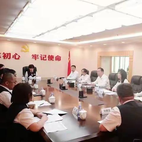 常江行长组织召开“三小业务”下沉暨普惠业务调研座谈会