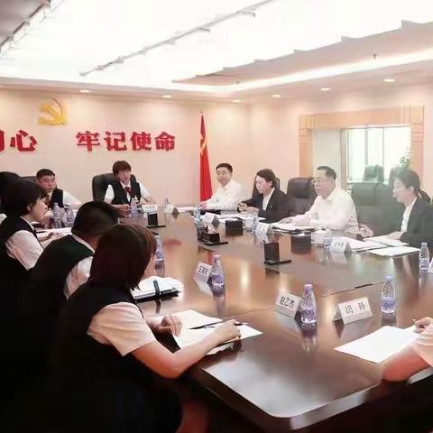 沈阳分行组织召开“三小业务”下沉网点负责人座谈会