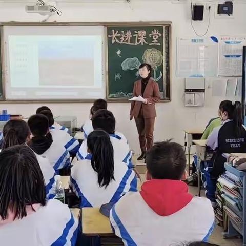 送给孩子们的诗与远方，从诗意的课堂开始┃娄底八中七年级294班家长进课堂