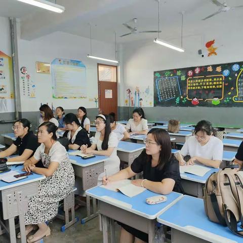 云天收夏色，木叶动秋声———沂水县姚店子小学语文教师参加教材培训活动纪实