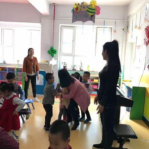 第一幼儿园小班教师交换空间