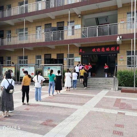 架起家校心桥  托起祖国未来——邵平店小学举行家长开放日活动