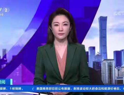《高层民用建筑消防安全规定》2021年8月1日实施！