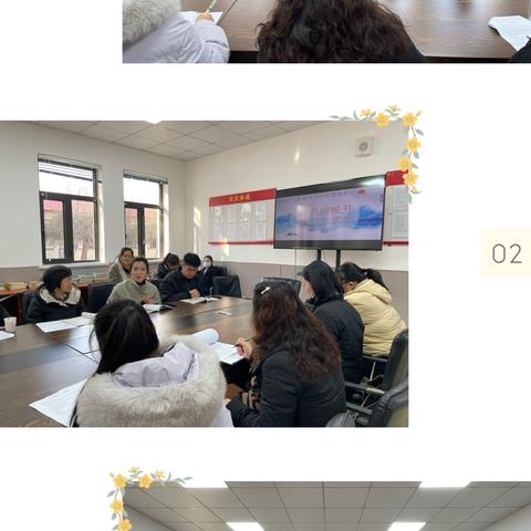 交流促提升 携手共成长—静海区小学第四办学联盟交流展示活动