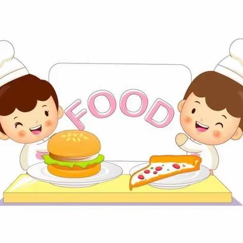 我是小小厨艺家——汪家铺小学劳动实践教育