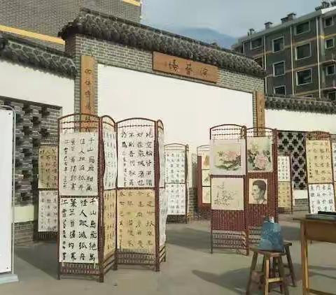 星火书法新学期来聚