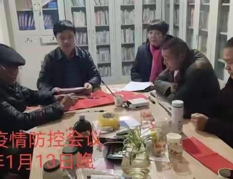 冢李村疫情防控剪影