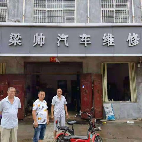 一周工作回顾——冢李村巩固国卫成果 共建共享美丽乡村