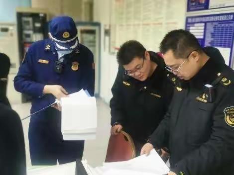 新城区应急管理局联合消防部门紧盯重点企业开展安全生产督导检查