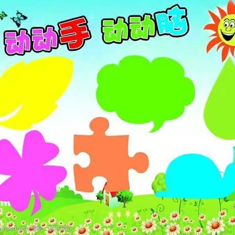 “疫期”奋斗美，别样梦想课--陕坝中学2020年梦想课系列报道（四）动手动脑，怡情益智