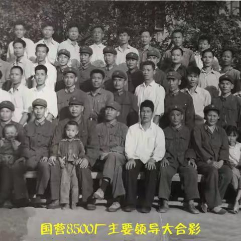 在连山的日子（二）