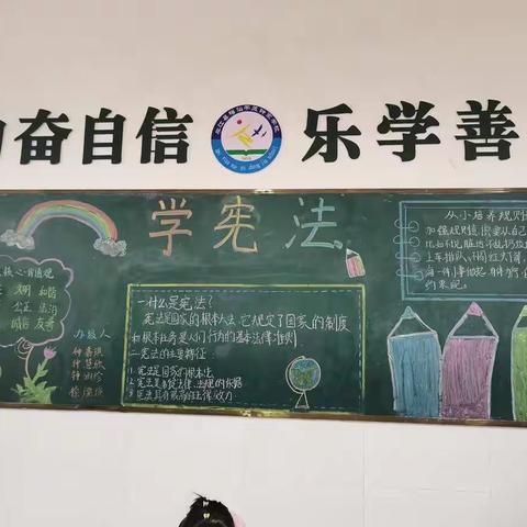 钟家小学11月份五年级成果展示