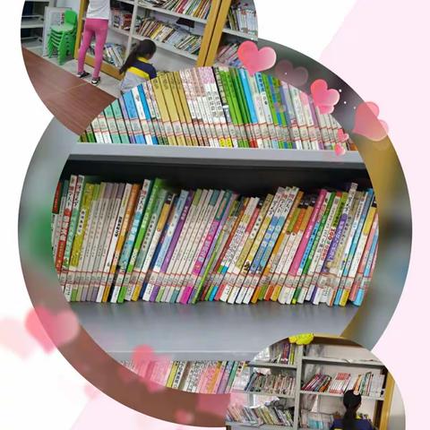 读书好，书读好，好读书——小溪桃枝小学