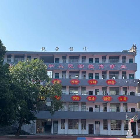 新师亮相，未来可期———2022年秋水田河小学新进教师展示课