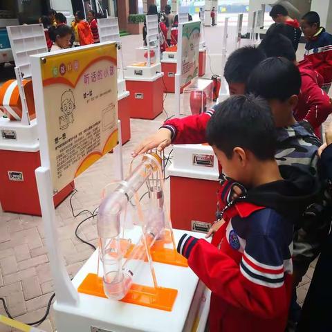 科普大篷车走进西咸新区——沣东三小