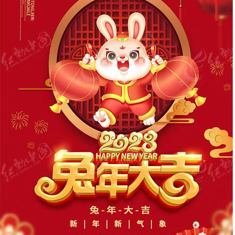 小精灵幼儿园2023年春季开始招生报名啦！