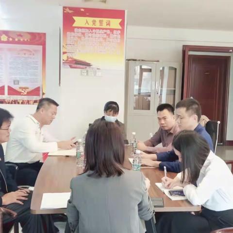 学习党的十九届六中全会精神