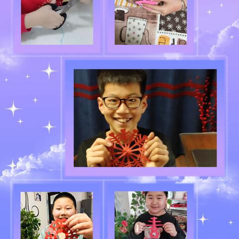 巧手剪窗花 快乐迎新年——龙华小学四四中队
