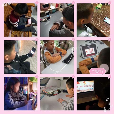 学习少先队知识，争做新时代好少年—龙华小学一（6）班