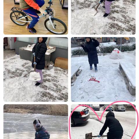 缤纷生活 快乐寒假 三四班寒假特色作业