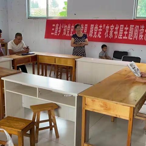 弘扬志愿服务精神 争做新时代好少年 ——龙华小学三四中队志愿服务活动