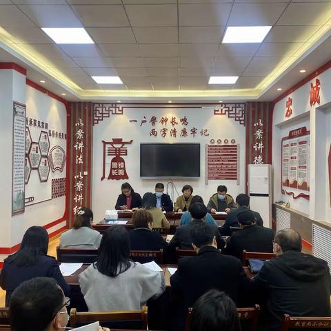 督查引​方向    凝力共发展——洛宁县德育工作专项督查活动