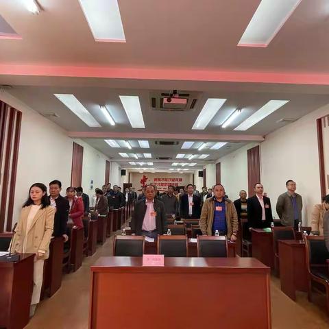 兰洋镇第十六届人民代表大会第九次会议胜利召开