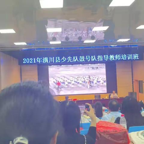 2021潢川鼓号队培训三