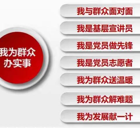 【先锋历城    党建引领】我为群众办实事—帝华鸿府社区开展居民技能专项培训