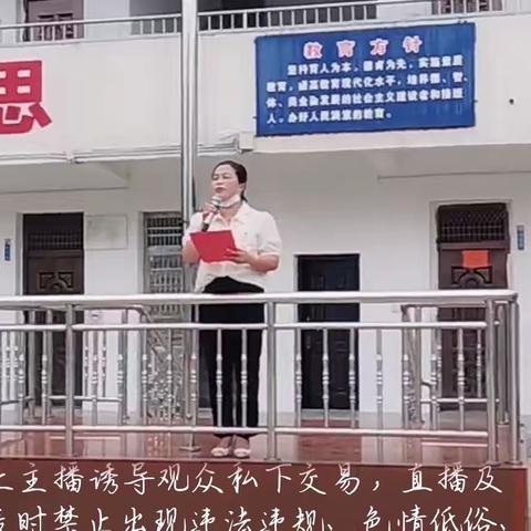 疫情反弹，共克时艰