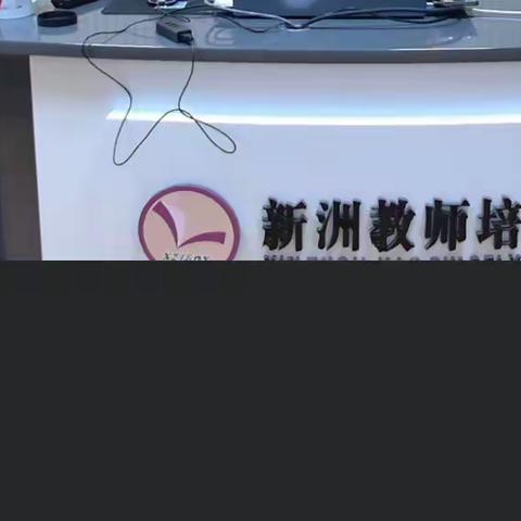 教者若用心    学者必受益