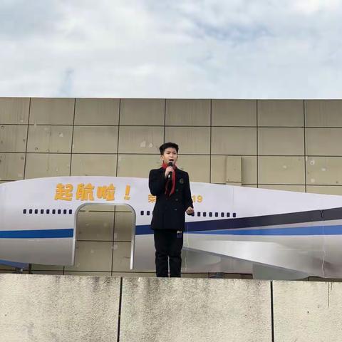 荣光学子朱成基以9.43分获得浙江省第一名！