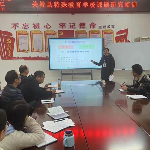 以生为本引领教师走上，教育科研之路