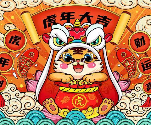 关岭自治县特殊教育学校2021年冬季及2022年元旦节期间告全体师生与家长明白书